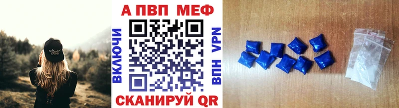 Метадон Азов