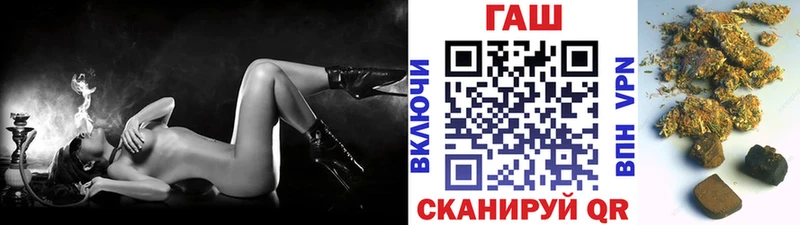 MEGA онион  Азов  Гашиш VHQ 