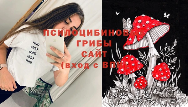 таблы Абдулино