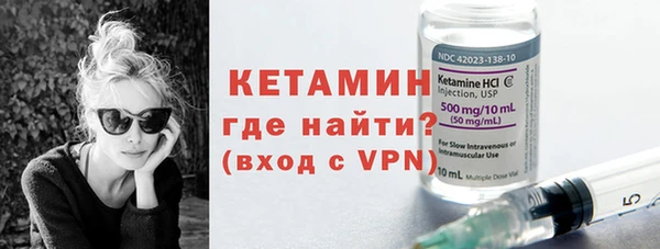 таблы Абдулино