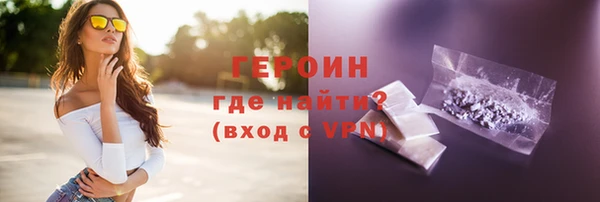 таблы Абдулино