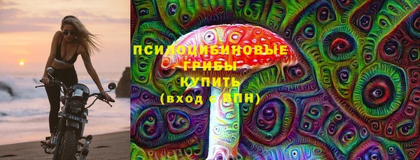 таблы Абдулино