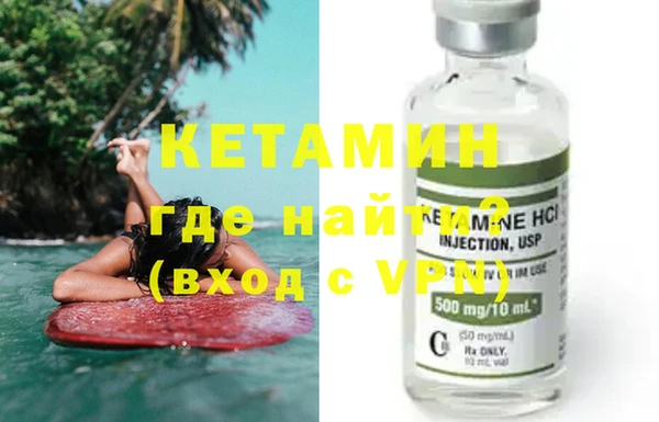 соль ск Абаза