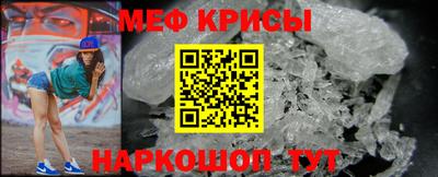 соль ск Рязань