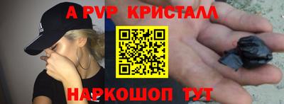дмт Рыбинск