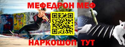 mix Рузаевка