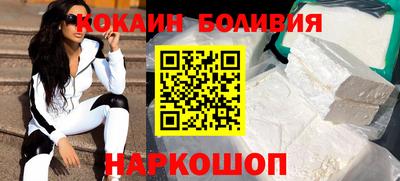 mix Рузаевка