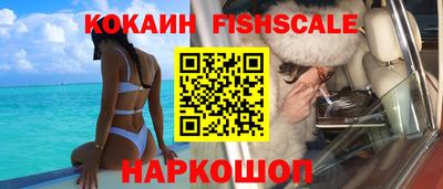 mix Рузаевка
