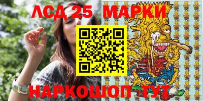 mix Рузаевка
