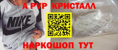дмт Рыбинск