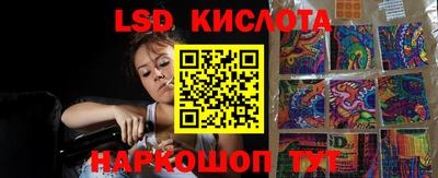 mix Рузаевка