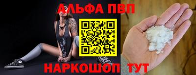 дмт Рыбинск