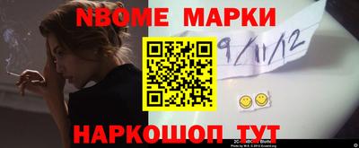 mix Рузаевка