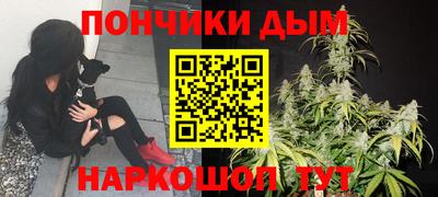 дмт Рыбинск