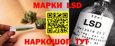 дмт Рыбинск