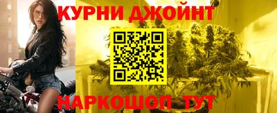 mix Рузаевка