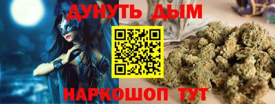 соль ск Рязань