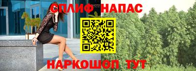 mix Рузаевка