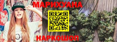 соль ск Рязань