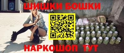 соль ск Рязань