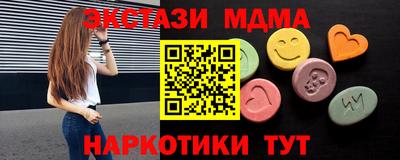 mix Рузаевка