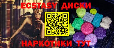 mix Рузаевка