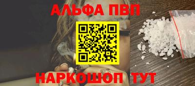 дмт Рыбинск