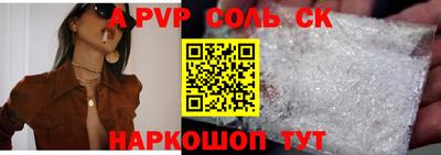 mix Рузаевка