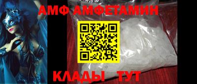 соль ск Рязань