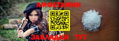 дмт Рыбинск
