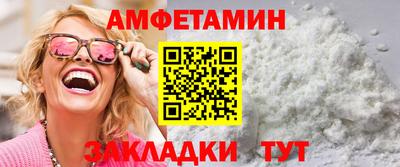 дмт Рыбинск