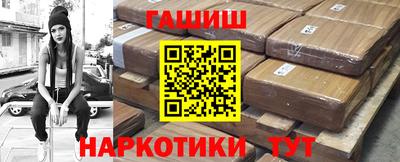 mix Рузаевка