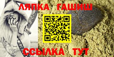 дмт Рыбинск