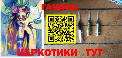 соль ск Рязань