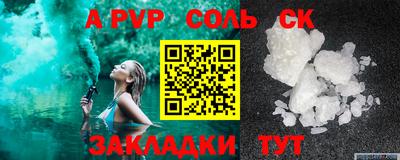 дмт Рыбинск