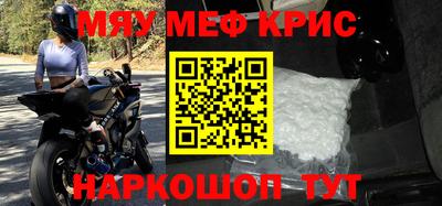 дмт Рыбинск