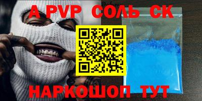 mix Рузаевка